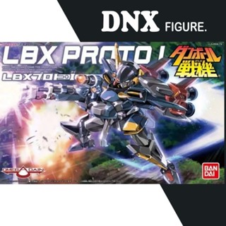 Mô hình lắp ráp Bandai đấu sĩ LBX PROTO I (New Seal)