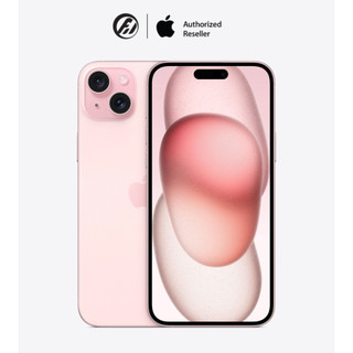 Apple iphone 15 128gb - hàng chính hãng
