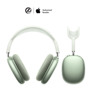 [Trả góp 0%] Apple Airpods Max- Hàng Chính Hãng [Futureworld- APR]