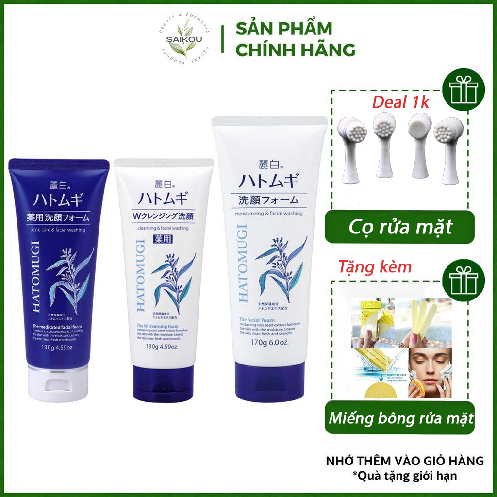 Sữa rửa mặt trắng da hạt ý dĩ Hatomugi Nhật Bản chính hãng - spa9