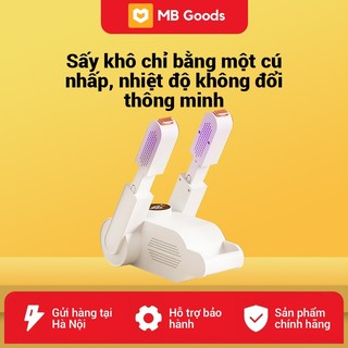 Máy sấy giày gia đình khử mùi uv khử trùng hoàn toàn tự động đa năng có thể gập lại bảo quản máy sấy