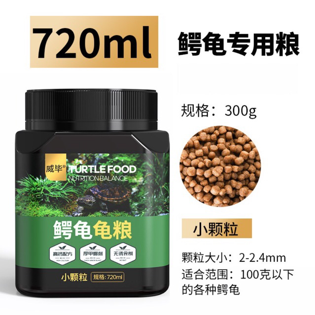 Thức Ăn Đặc Biệt Cho Rùa Cạn