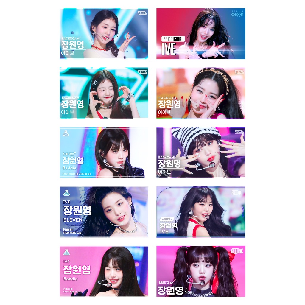 Lomo card 50 ảnh IVE - Jang Wonyoung - Thumbnail 55x90