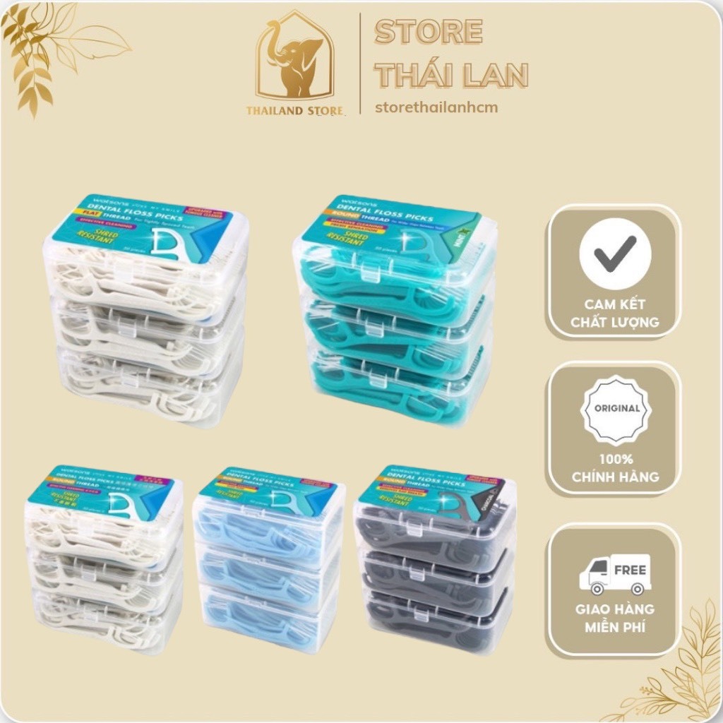 Chỉ nha khoa Watsons Watsons - Loại có tay cầm - 50 cái x 3 hộp.