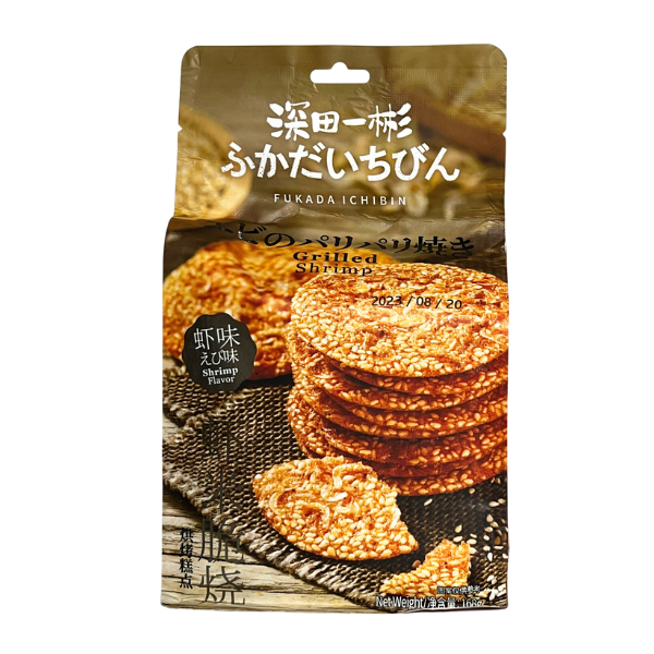 Bánh Quy giòn Fukada Ichibin 168g vị Mè Tôm