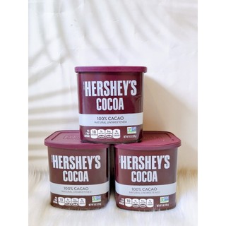 [HÀNG MỸ] Bột Cacao Hershey nguyên chất 226gr.