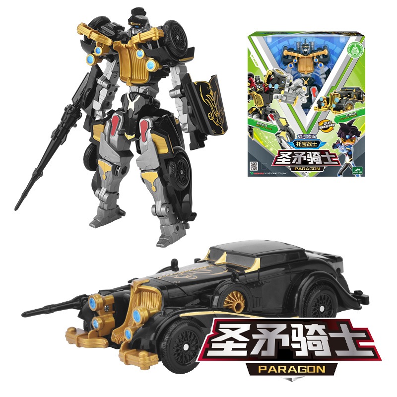 Đồ chơi Tobot Galaxy Detectives 2  - Tobot Paragon  - mã 7704