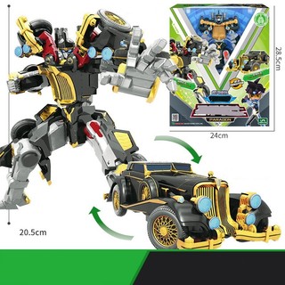 Đồ chơi tobot galaxy detectives 2 - tobot paragon - mã 7704