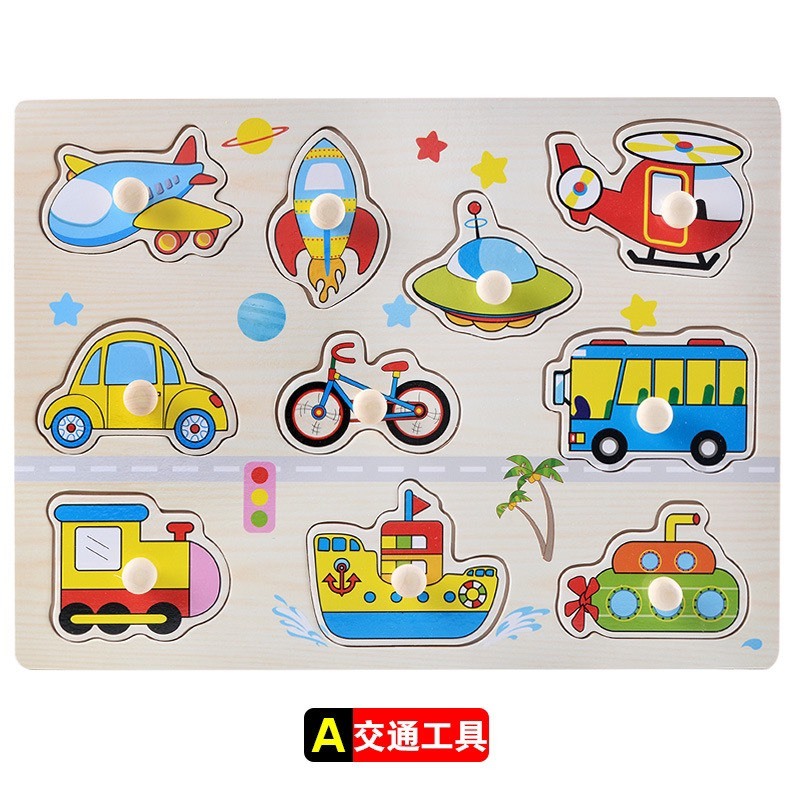 Combo 5 bảng núm gỗ ngẫu nhiên  tặng kèm hộp đựng - Đồ chơi gỗ giáo dục