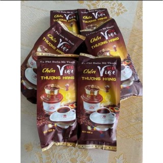 Combo 2 gói Cà phê chồn Thượng hạng