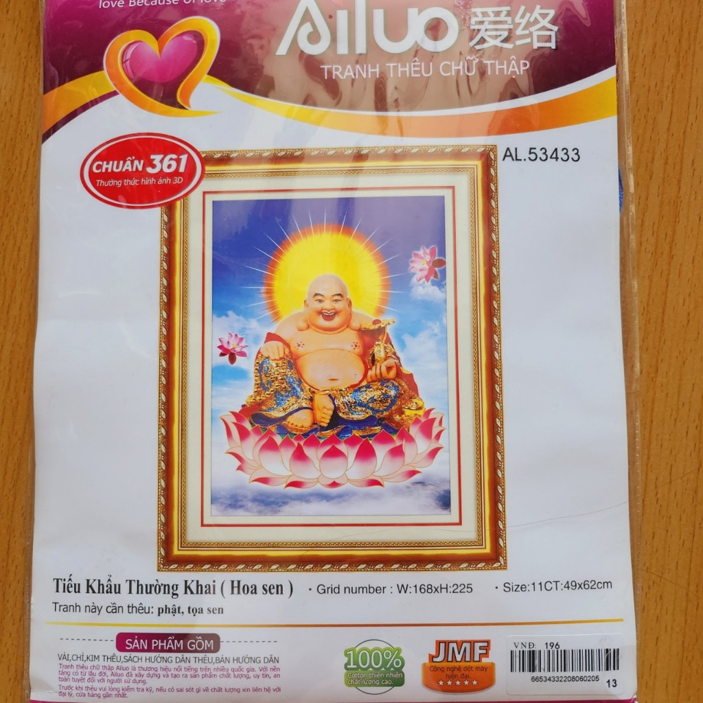 Tranh thêu chữ thập PHẬT DI LẠC a1129 (40x50cm) 49x62cm chưa thêu 53433