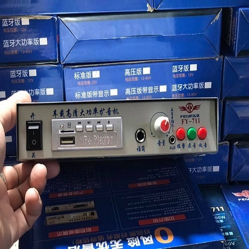 Amply mini 12v FY 711 chuyên bán hàng rong giá rẻ