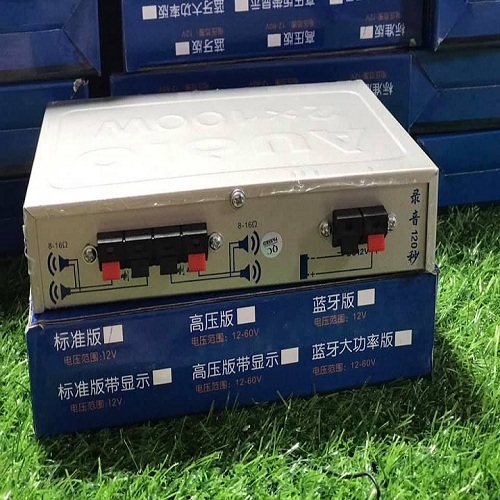 Amply mini 12v FY 711 chuyên bán hàng rong giá rẻ