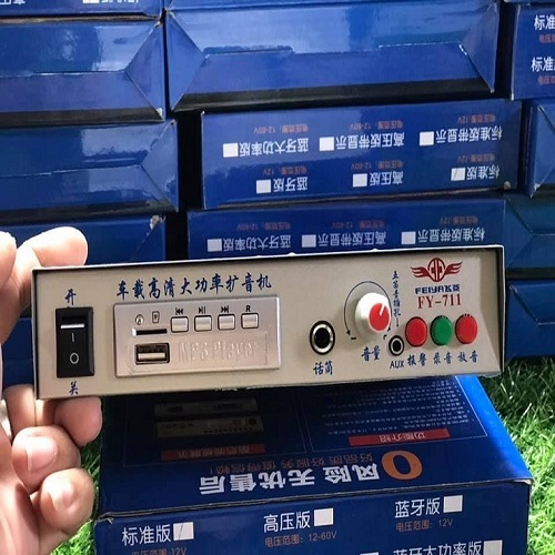 Amply mini 12v FY 711 chuyên bán hàng rong giá rẻ