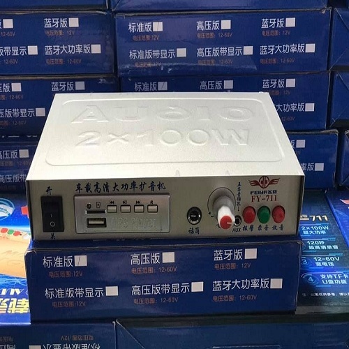 Amply mini 12v FY 711 chuyên bán hàng rong giá rẻ