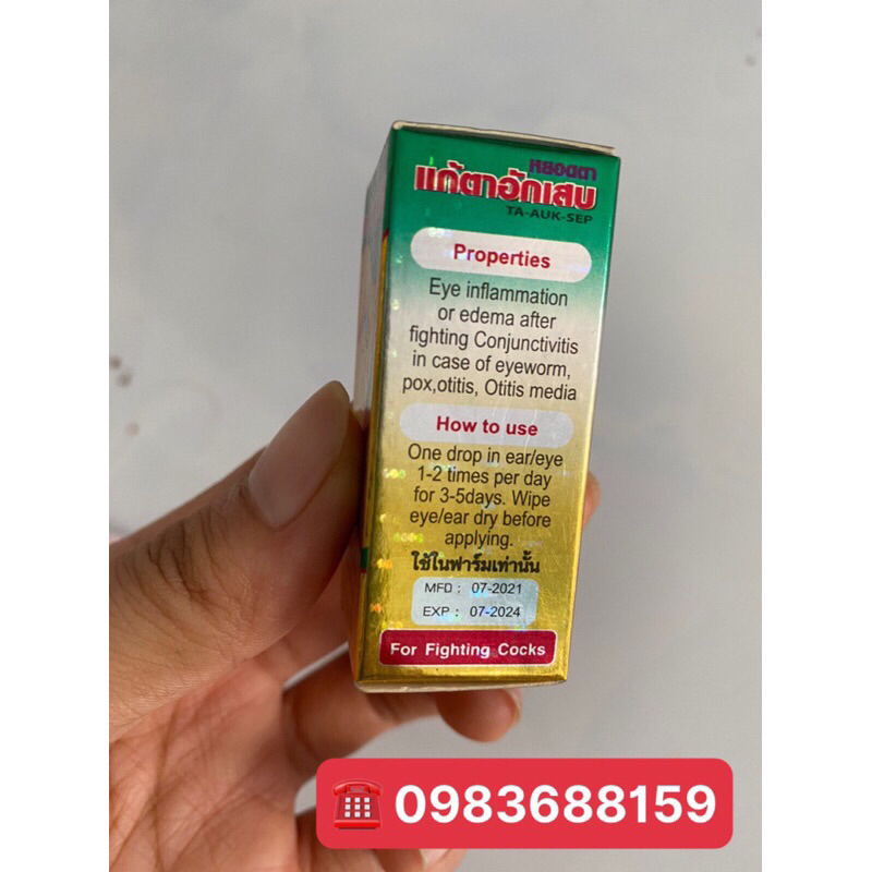 Nhỏ mắt cho gà chọi, gà tre chảy nước mắt, bọt mắt, sán mắt, sưng đau mắt Thái Lan