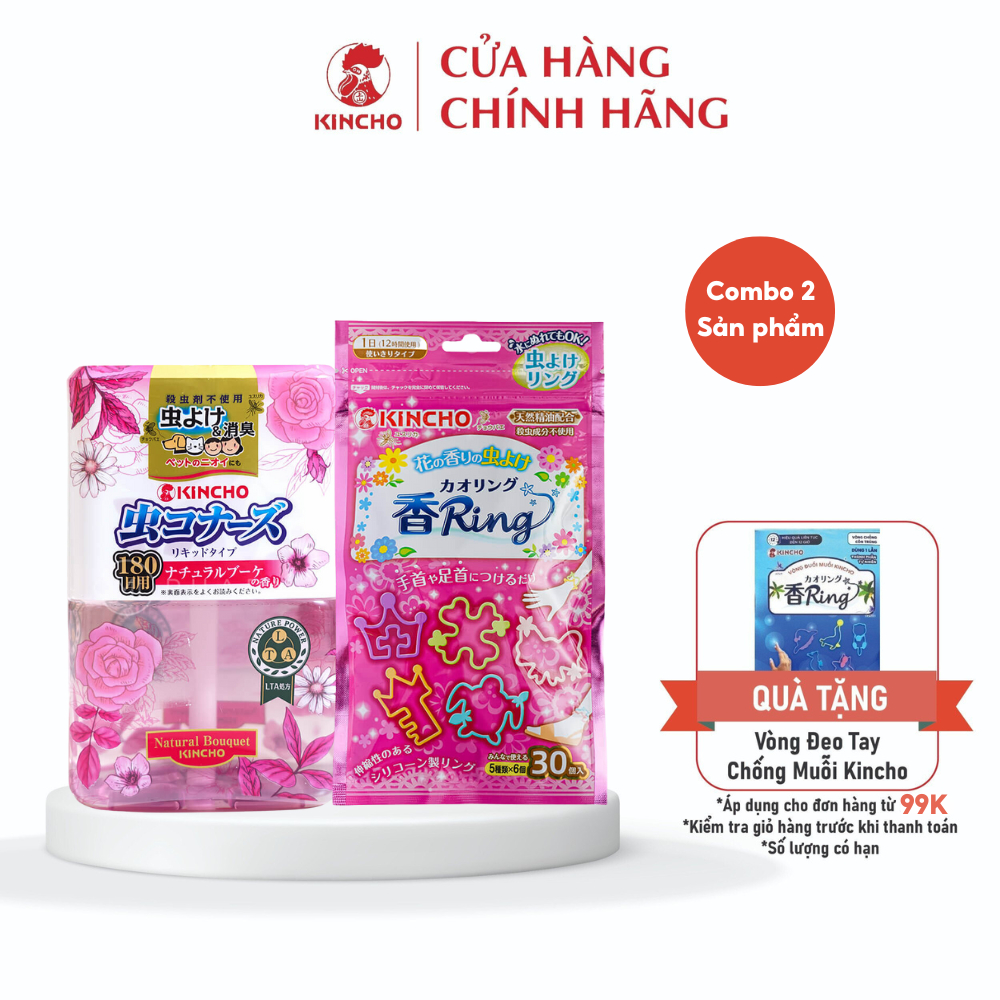 Combo Bộ Vòng Đeo Chống Muỗi, Đuổi Côn Trùng Và Hộp Làm Thơm Phòng Đuổi Muỗi Kincho Nhật Bản