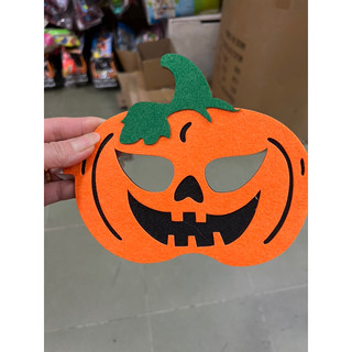 Mặt nạ bí Ngô dùng trong lễ hội Halloween