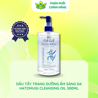 [Hàng chính hãng] Dầu Tẩy Trang Dưỡng Ẩm Hatomugi Cleansing Oil 500ml