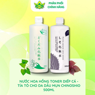   Hàng chính hãng  Nước Hoa Hồng Diếp Cá - Tía Tô Dành Cho Da Dầu Mụn Toner Chinoshio Natural Skin Lotion 500ml 