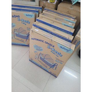 Nôi điện Autoru hỏa tốc