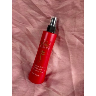 Keo xịt cứng tóc Beaut 250ml