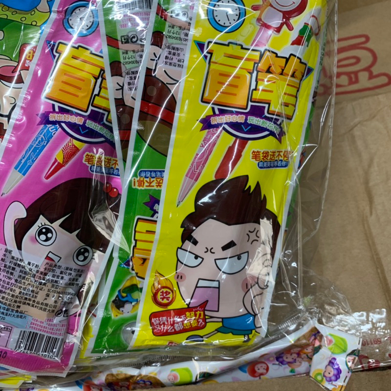 Túi 30 gói thưởng bút Lucky pen