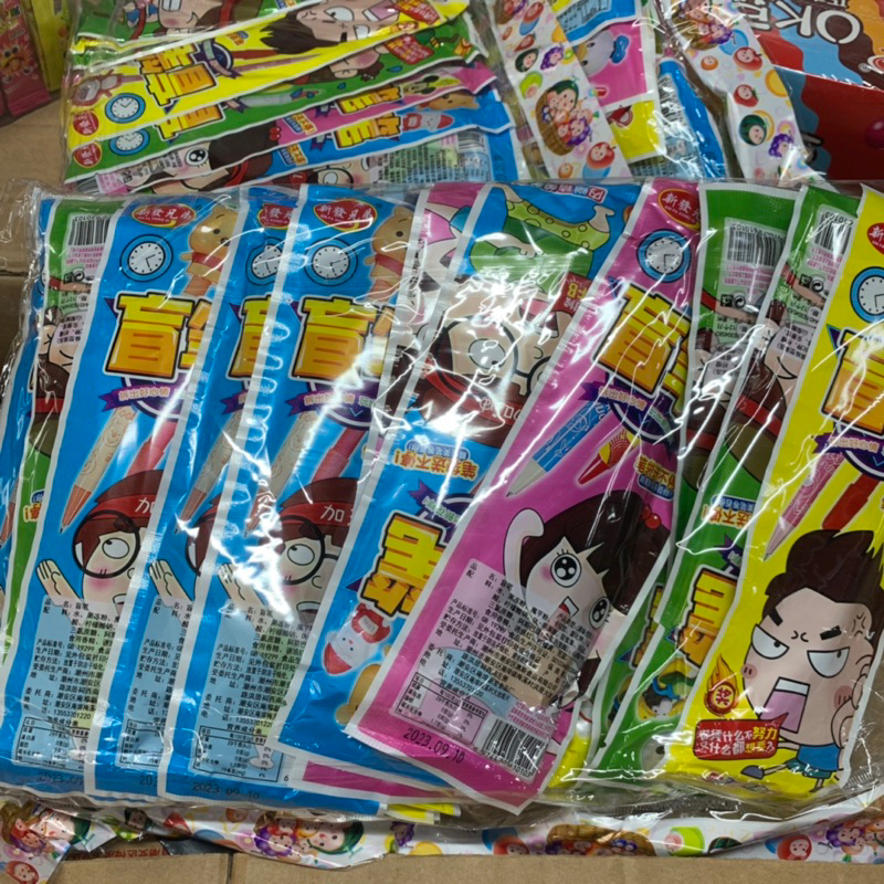 Túi 30 gói thưởng bút Lucky pen