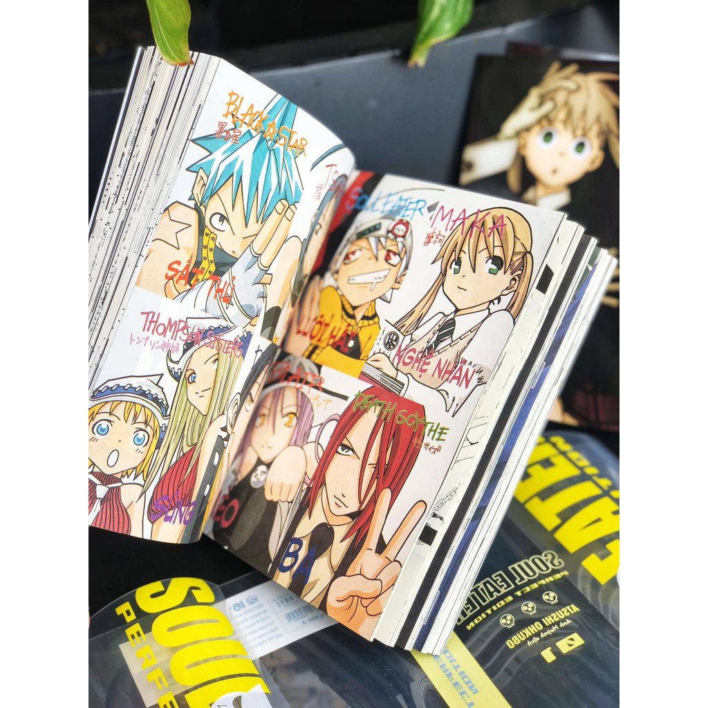 Sách Soul Eater  - NXB Trẻ - Bản Quyền