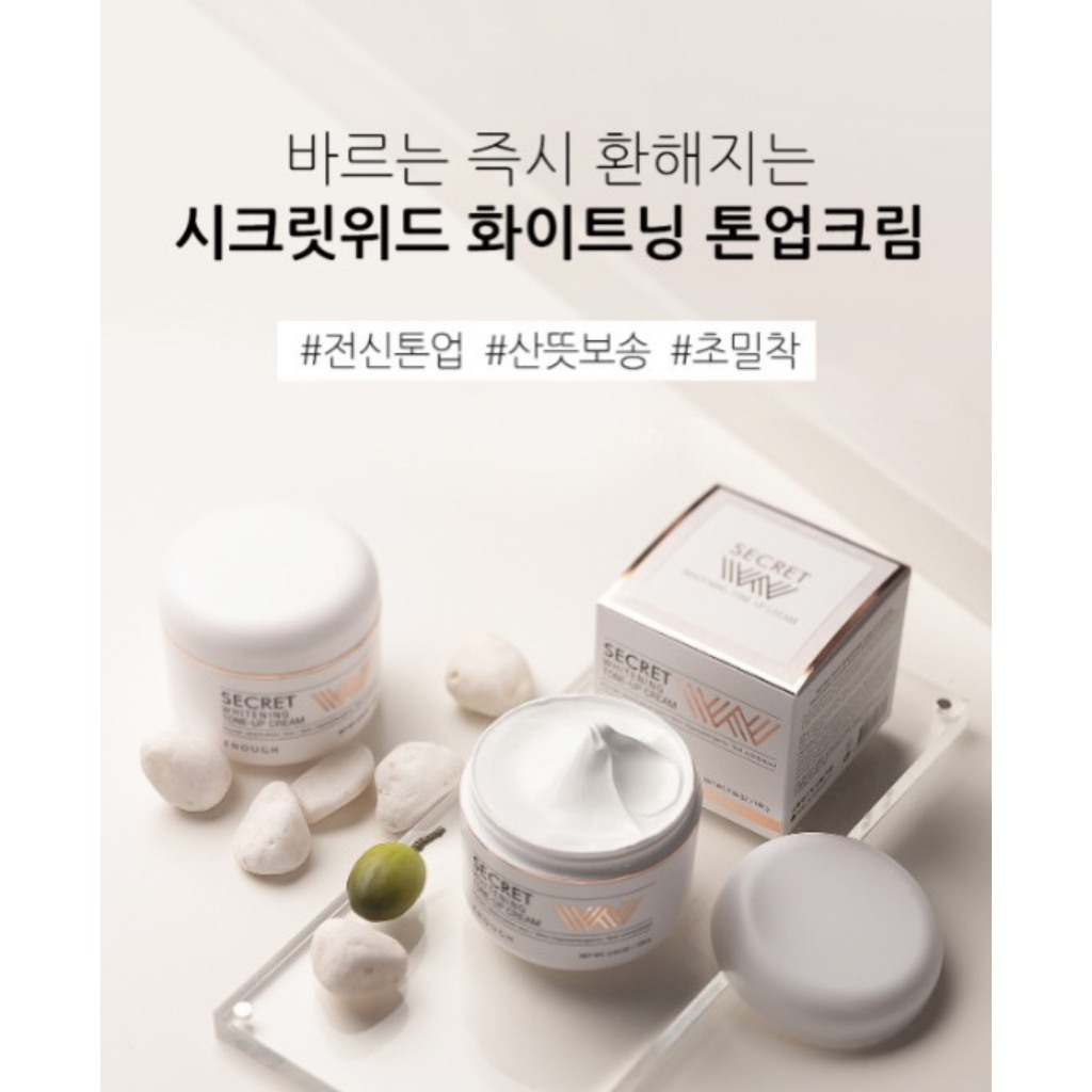 Kem dưỡng trắng da body khử thâm, chứa Vitamin C & Niacinamide Enough Secret W Whitening Cream 100g