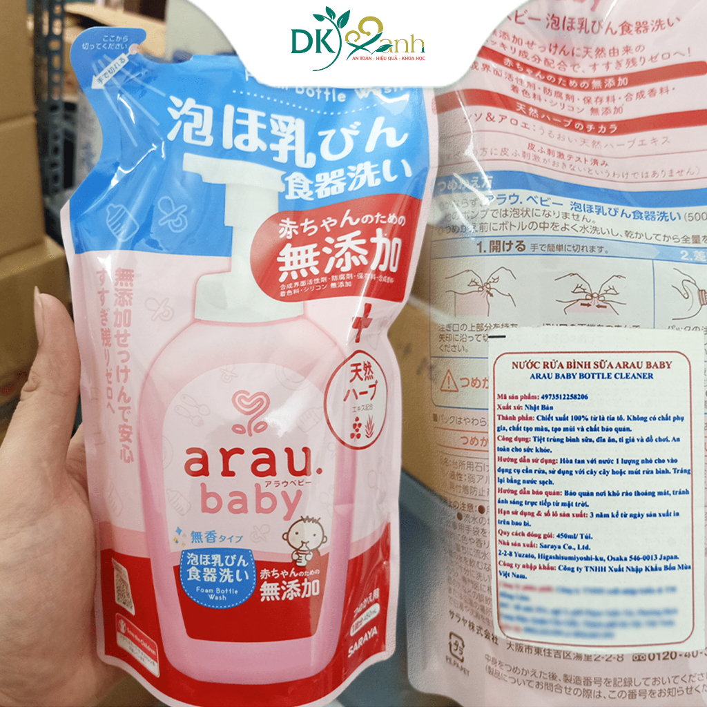 Nước Rửa Bình Arau Baby Túi Thay Thế 450ml Hàng Nhật Bản Chính Hãng