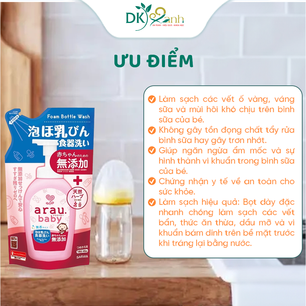 Nước Rửa Bình Arau Baby Túi Thay Thế 450ml Hàng Nhật Bản Chính Hãng