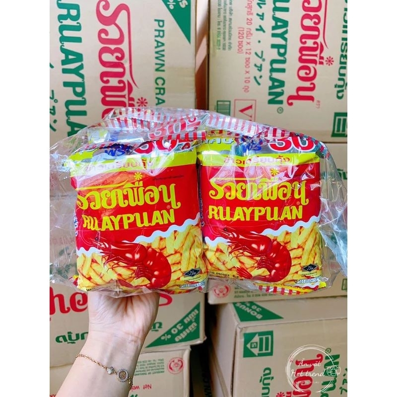 Combo 12 gói bim bim tôm Thái Lan vị Truyền Thống 20g/ Gói, Bim bim tuổi thơ, Đồ ăn vặt,