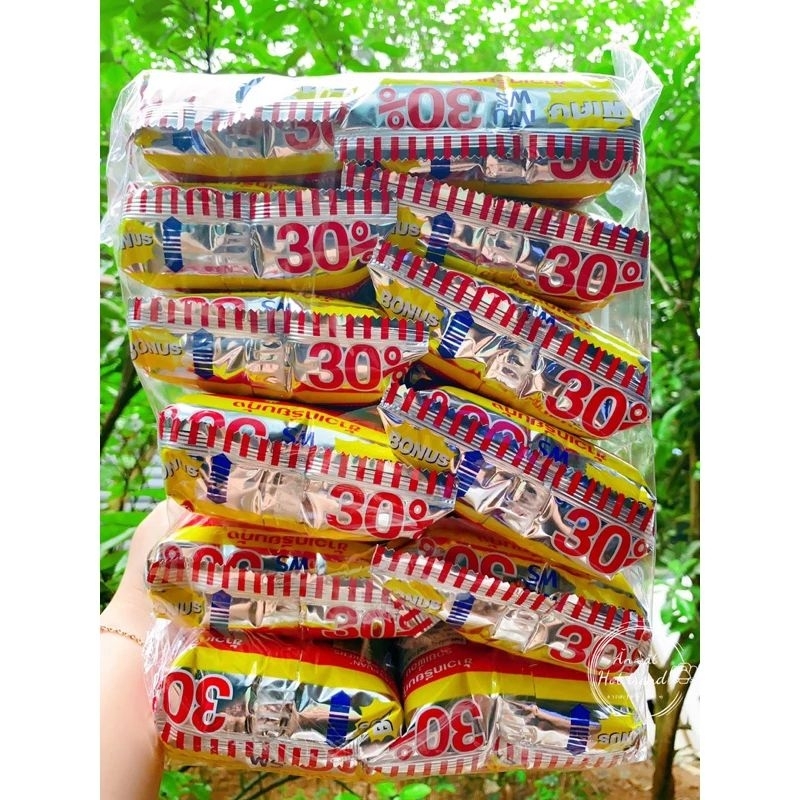 Combo 12 gói bim bim tôm Thái Lan vị Truyền Thống 20g/ Gói, Bim bim tuổi thơ, Đồ ăn vặt,