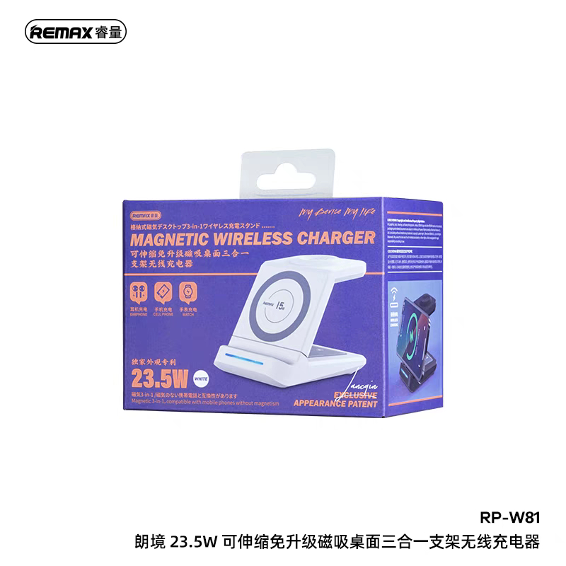 Đế Sạc Không Dây 3 in 1 Sạc Nhanh 23.5 W - Remax RP-W81 - Bảo Hành 12 Tháng Chính Hãng