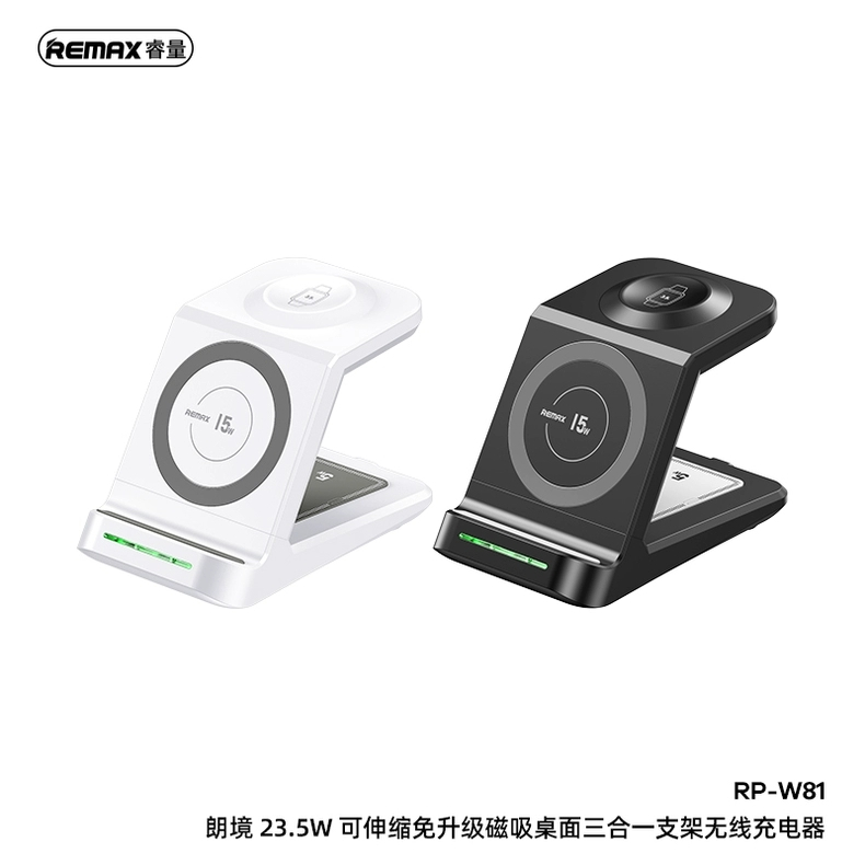Đế Sạc Không Dây 3 in 1 Sạc Nhanh 23.5 W - Remax RP-W81 - Bảo Hành 12 Tháng Chính Hãng