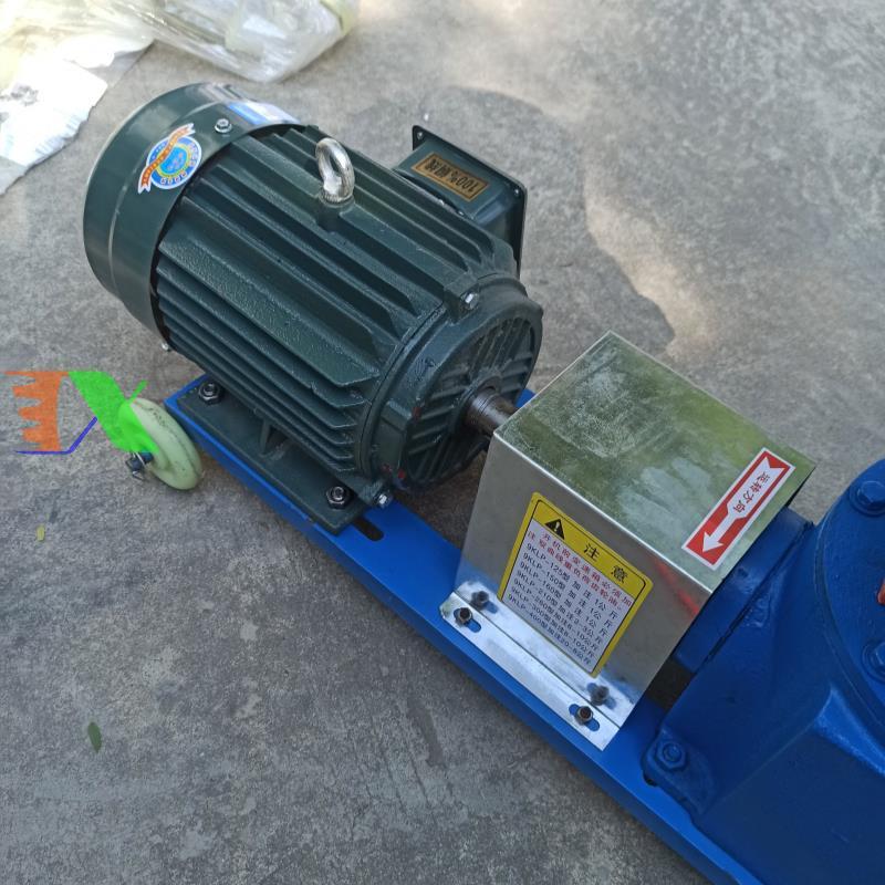 Máy ép cám viên cho Gia súc, Gia cầm, Cá, KL-125, Máy xay nghiền thức ăn đùn viên cám