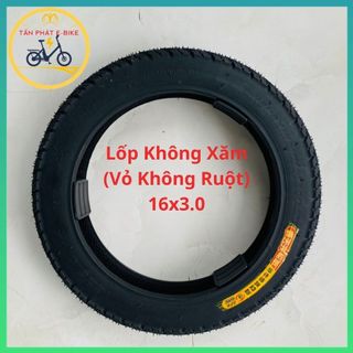 Vỏ không ruột/ lốp không xăm 16x3.0