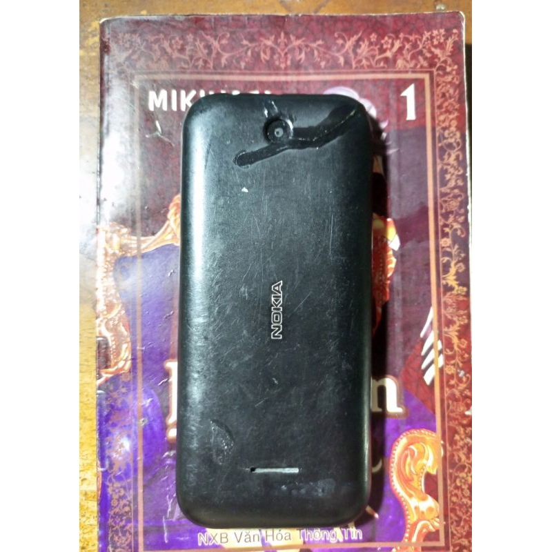 Nokia 225 Đen