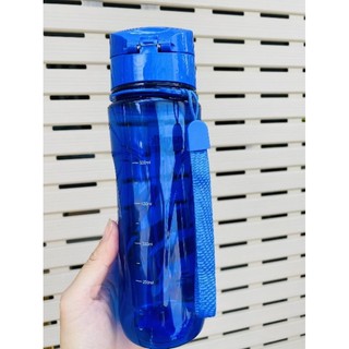 Bình nhựa Duy Tân 700ml