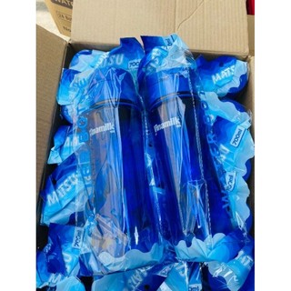 Bình nhựa Duy Tân 700ml