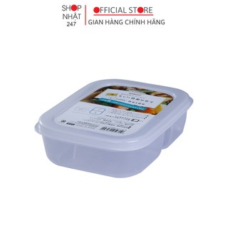 Hộp nhựa đựng thực phẩm chia 2 ngăn 680ml Nakaya nội địa Nhật Bản