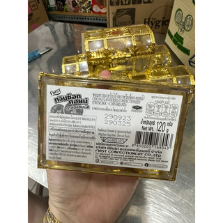 Rương vàng socola Thái Lan 200gr