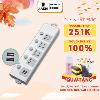 Ổ cắm điện đa năng JIASHI chịu tải 2500W, 2 cổng sạc USB 5V - An toàn chống cháy chống giật dây dài 1m8 và 2m5 OCD01
