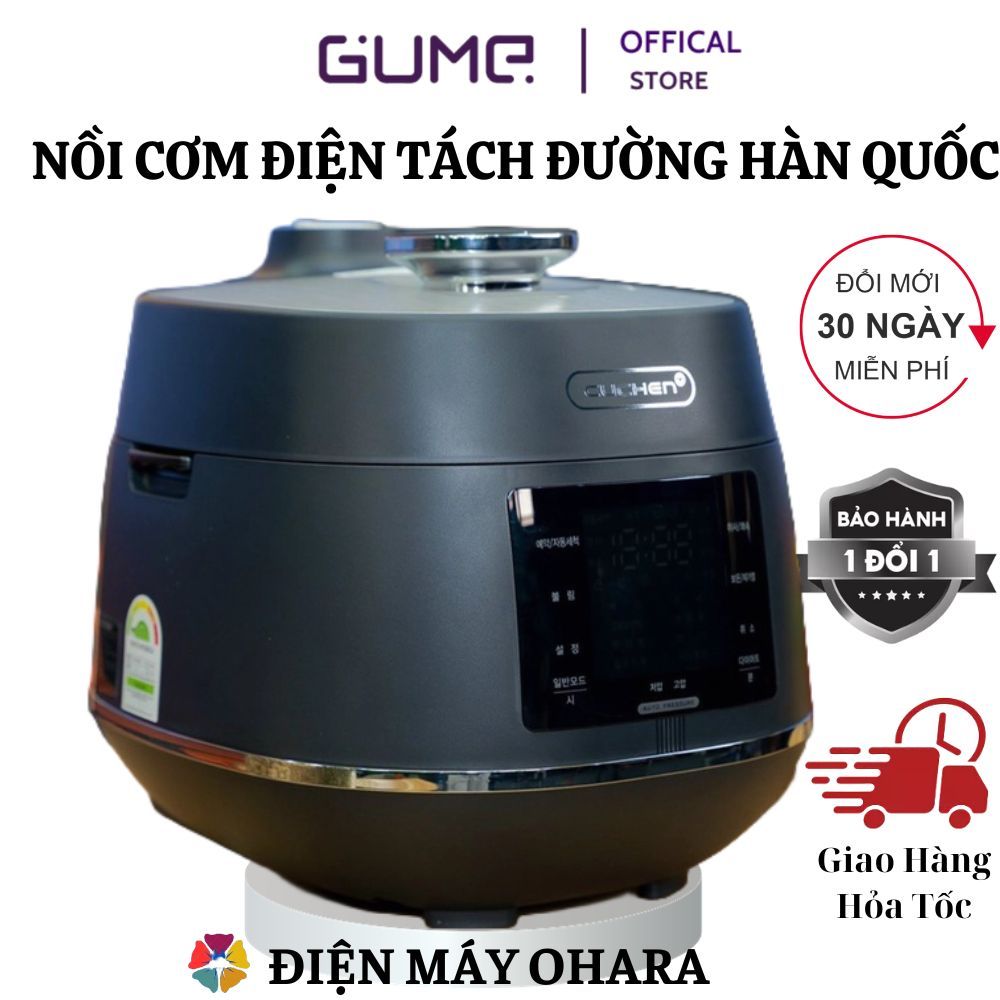 Nồi cơm điện tách đường Cuchen Hàn Quốc – Nồi cơm điện cao tần nhập khẩu Korea Bảo hành 24 tháng