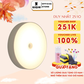 Đèn cảm biến thông minh JIASHI, đèn led tròn cảm ứng chuyển động dán tường sạc USB tiết kiệm điện DCU01