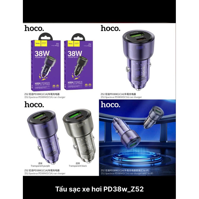 cóc sac ce hoco z52