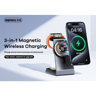 Đế Sạc Không Dây 3 in 1 Sạc Nhanh 20.5 W - Remax RP - W85 - Bảo Hành 12 Tháng Chính Hãng