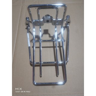 Baga trước xe Dream 110