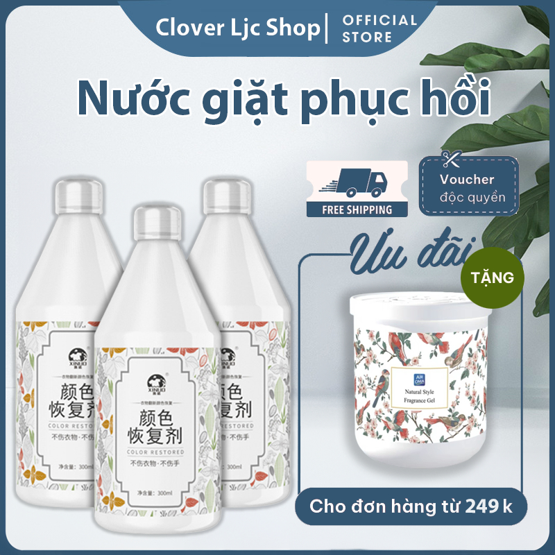 Nước Giặt Phục Hồi Quần Áo Xinuo Cho Vải Lụa Vải Tơ Tằm Cao Cấp - Chai 500ml